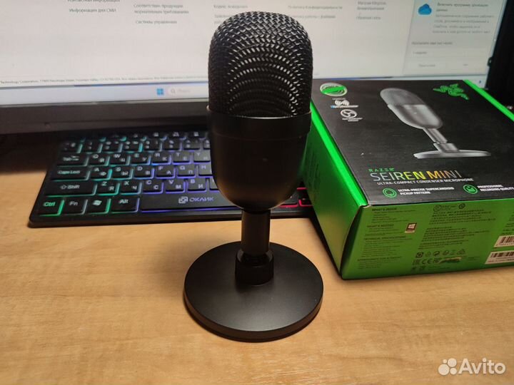 Студийный USB микрофон Razer Seiren Mini