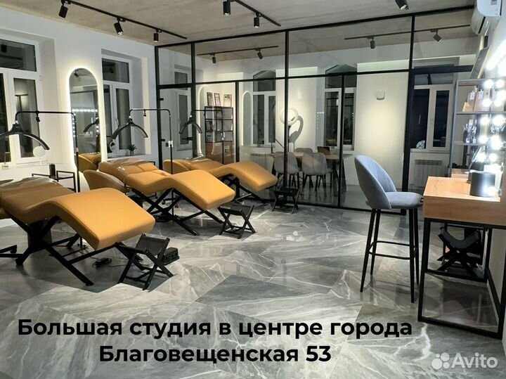 Перманентный макияж вологда