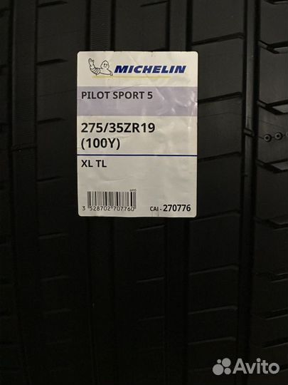 Michelin Pilot Sport 5 245/40 R19 и 275/35 R19 100Y