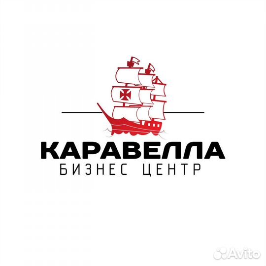 Администратор Бизнес центр