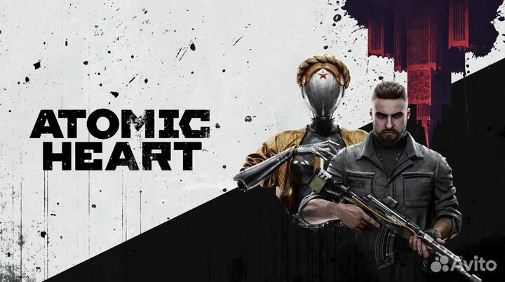 Atomic Heart (PS4) NEW