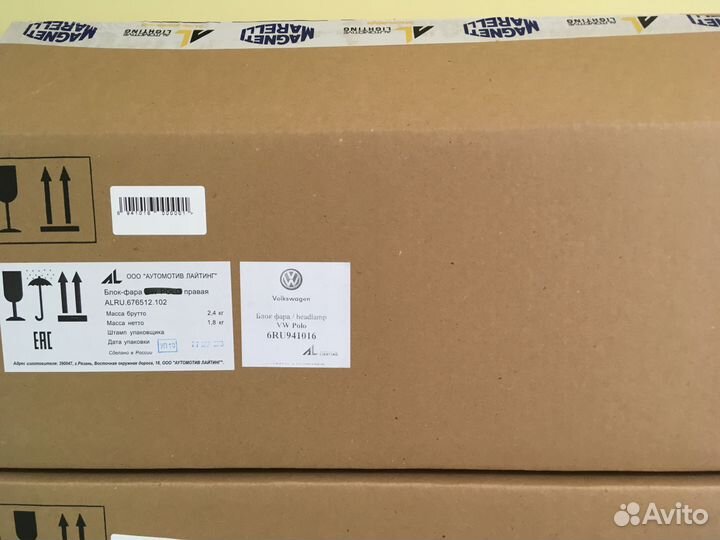 Оригинальные Фары VW polo 6RU941016 6RU941015