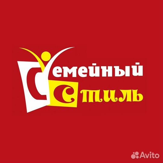 Продавец-консультант 116