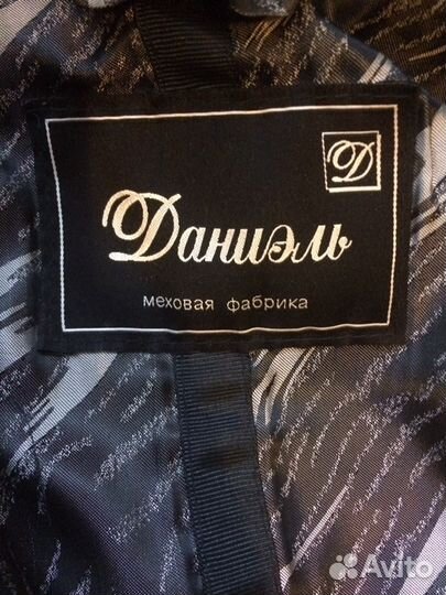 Шуба мутоновая