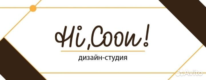 Графический дизайнер/Веб-дизайнер/Дизайнер в IT