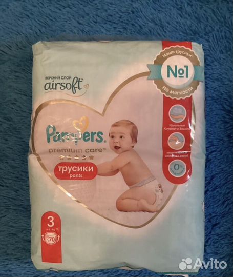 Pampers premium care 3 трусики 70 штук