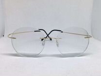 Фотохромные очки с антибликом UV400