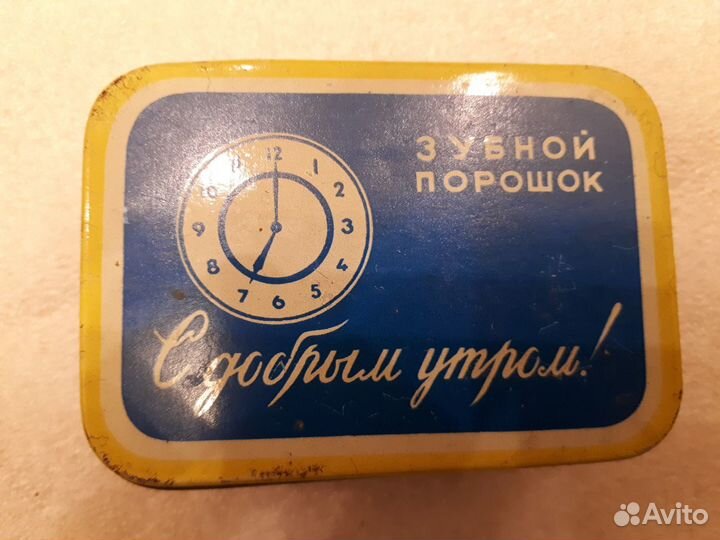 Зубной порошок, банка старинная