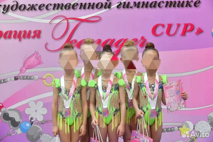 Групповые купальники для художественной гимнастики