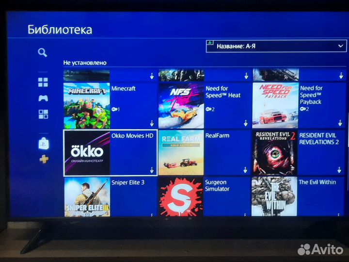 Sony PS4