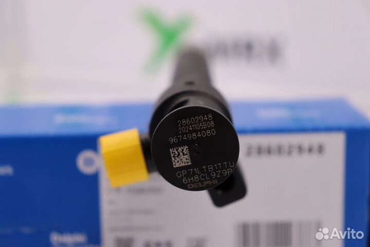 Форсунка 28602948