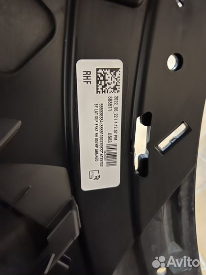 Ноускат BMW G07 X7