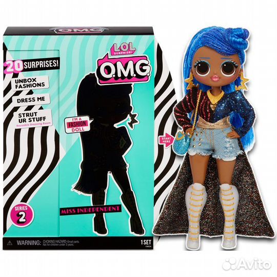 Кукла lol omg indipendent мисс независимость
