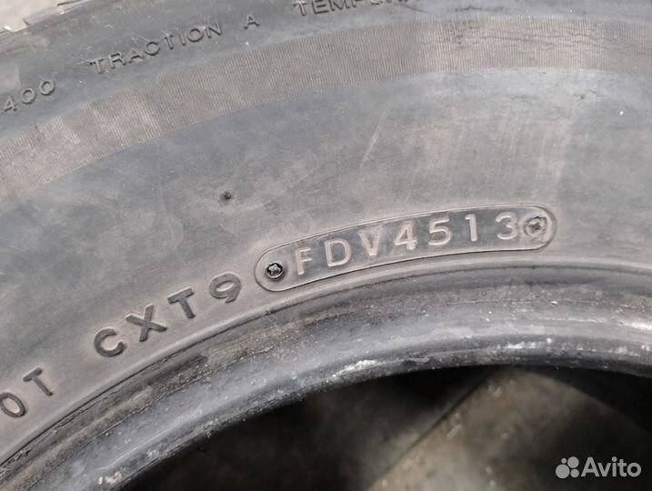 Toyo 330 205/70 R14