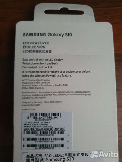Чехол Samsung S10 original
