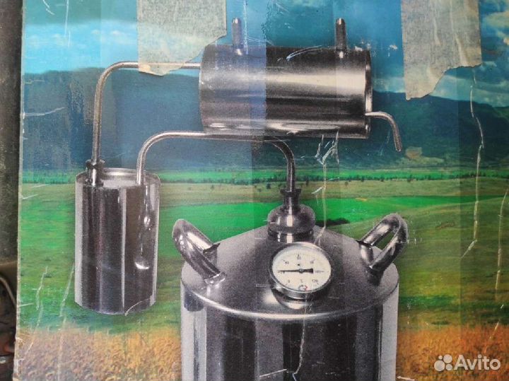 Дистилятор бу