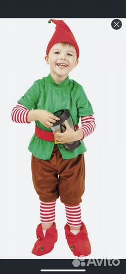 Костюм гномика 104-116 прокат сутки