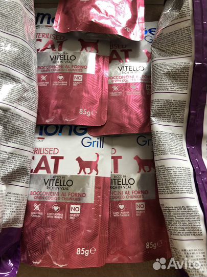 Корм для кошек Gemon