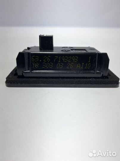 Фонарь подсветки номерного знака BMW 63267193293