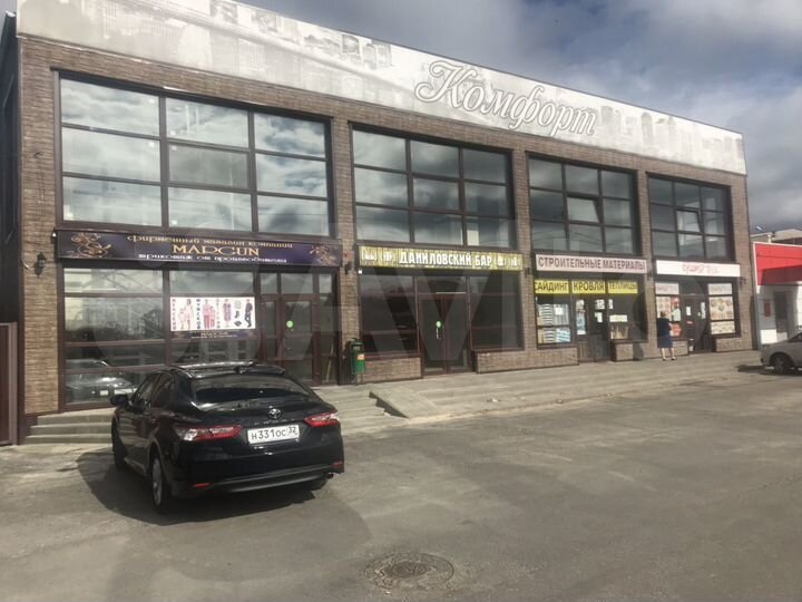 Торговая площадь, 550 м²