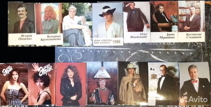 Открытки Актеры Кино и театра, спорт, космос