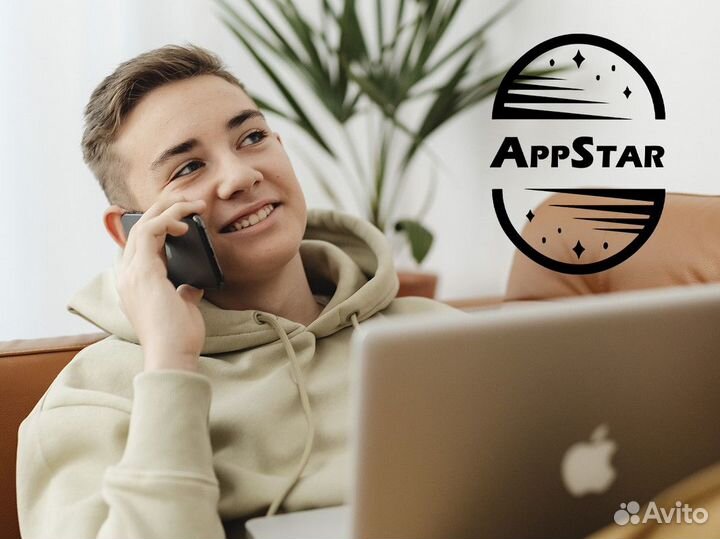 AppStar: Ваш мобильный путь к славе