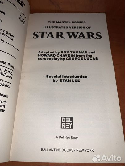 Комиксы Marvel Star Wars first edition Nov 1977