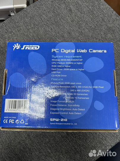Speed SPW-210 Веб камера