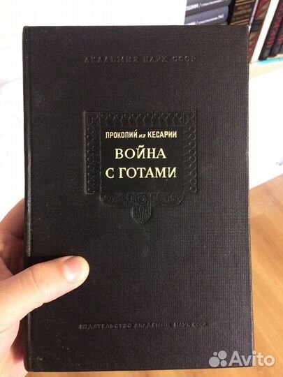 Редкие книги Искусство Византия Архитектура