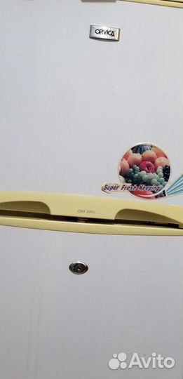 Холодильник