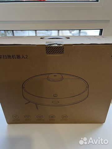 Робот пылесос xiaomi mi vacuum mop 2 pro новый