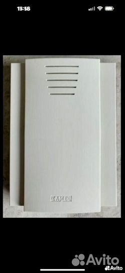 Дверной звонок