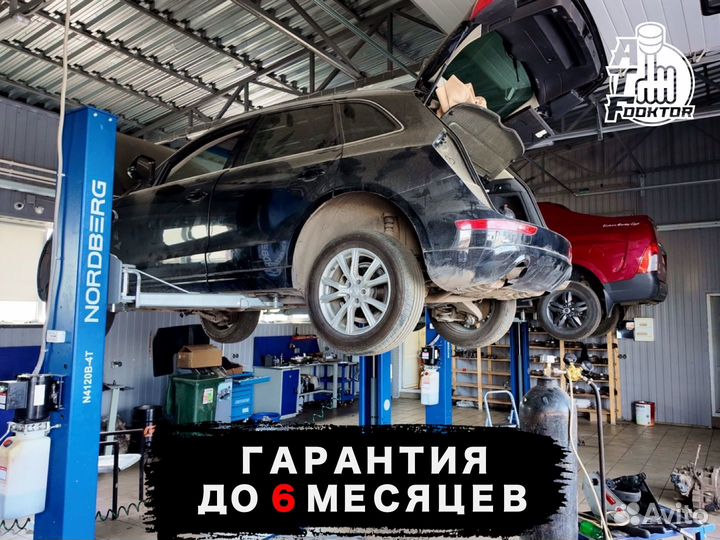 Вариатор F1CJC