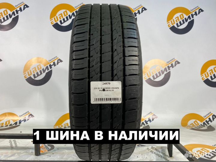 Kumho Crugen Premium KL33 225/55 R19 100H