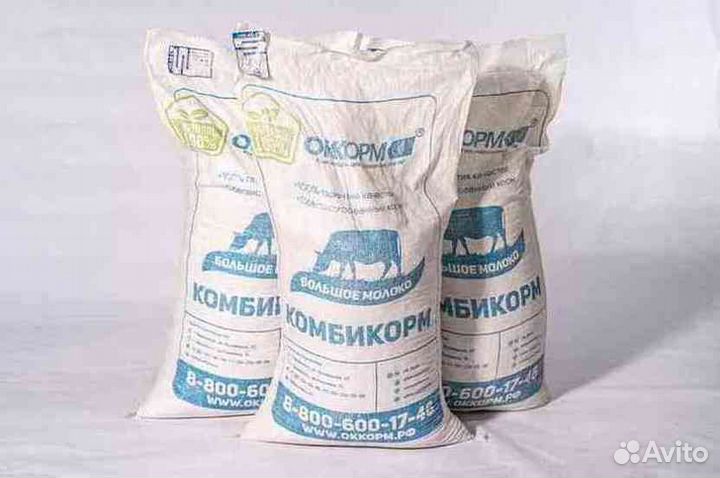 Корм для животных и птиц только опт