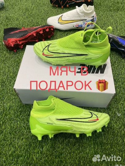 Бутсы/ сороконожки Nike, adidas, puma