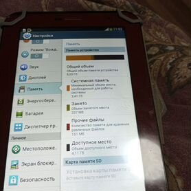 Планшет samsung galaxy tab