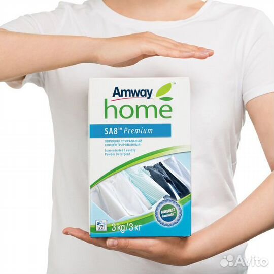 Порошок стиральный концентрированный амвэй amway