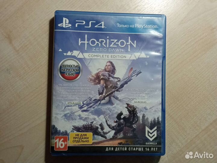 Игры на ps4 Horizon Zero Dawn Complete Edition