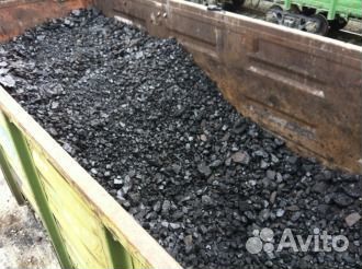 Уголь Кузбасс. Комочки без породы