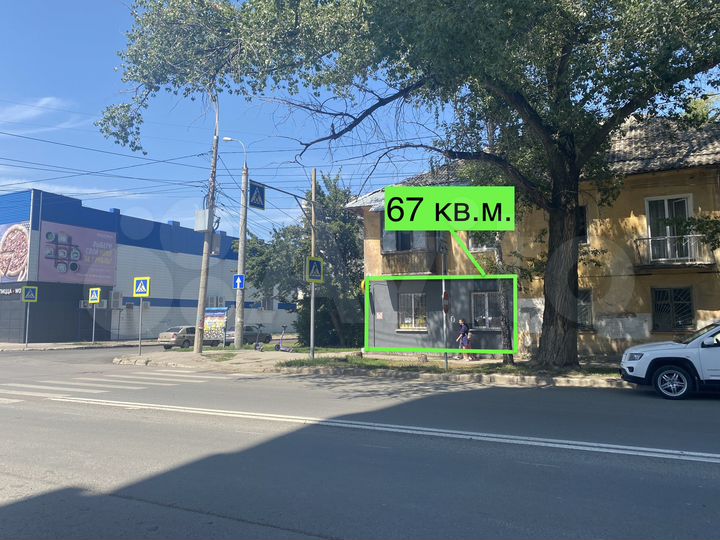 Торговая площадь, 67 м²