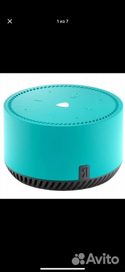 Умная колока яндекс станция лайт Алиса