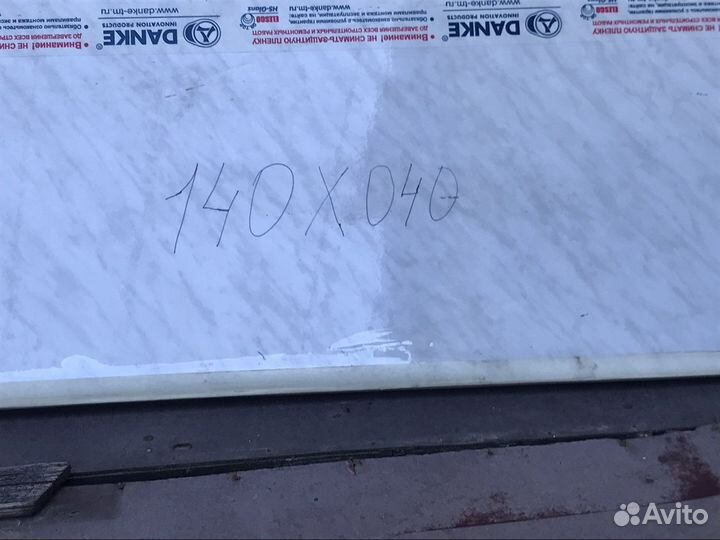 Отпмтельные радиаторы размер 50-50 цена договарная