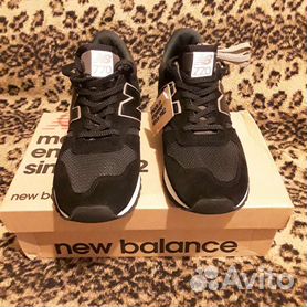 New balance store 770 nero