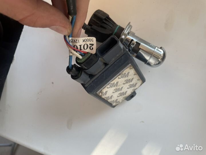 Лампа ксенон h4 hi/lo 5000k