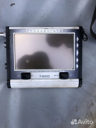 Агронавигатор