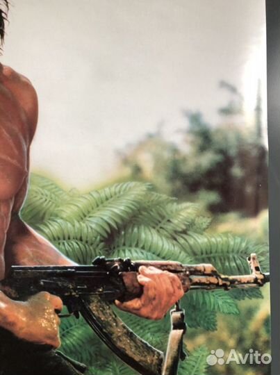 Оригинальный плакат «Рэмбо 2». 90х годов