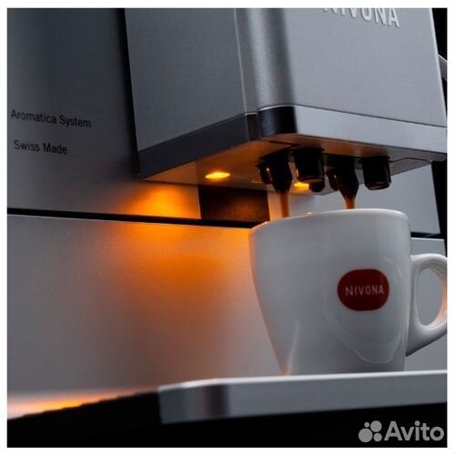 Кофемашина автоматическая Nivona CafeRomatica nicr 970, титан/хром