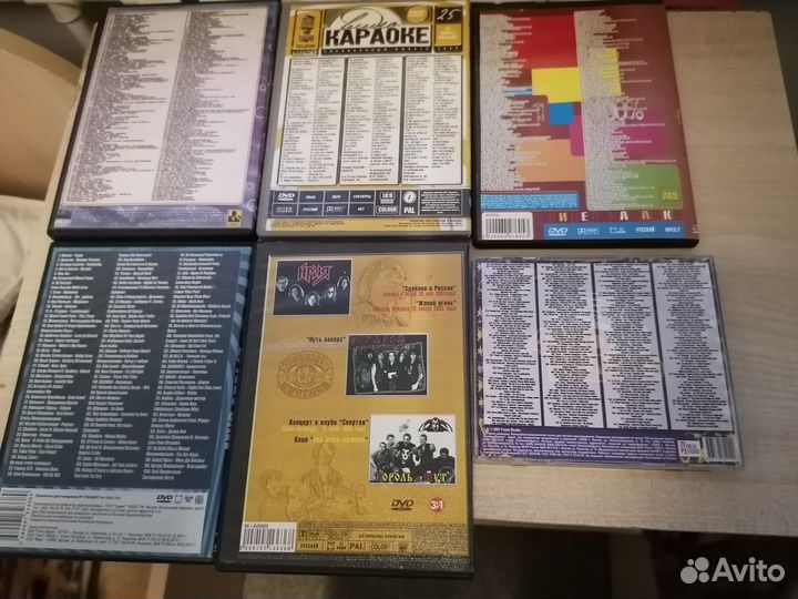 Dvd двд диски фильмы, музыка