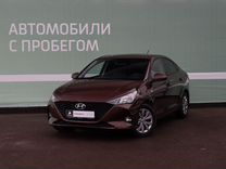 Hyundai Solaris 1.6 AT, 2021, 65 720 км, с пробегом, цена 1 720 000 руб.